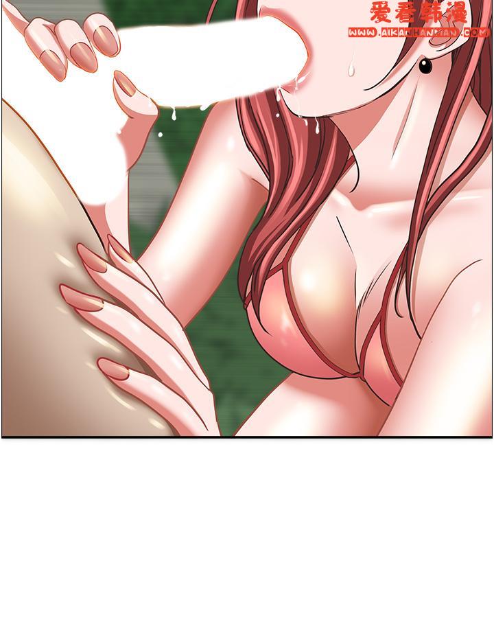 《霸佔人妻》漫画 第96話-無法招架的深喉嚨