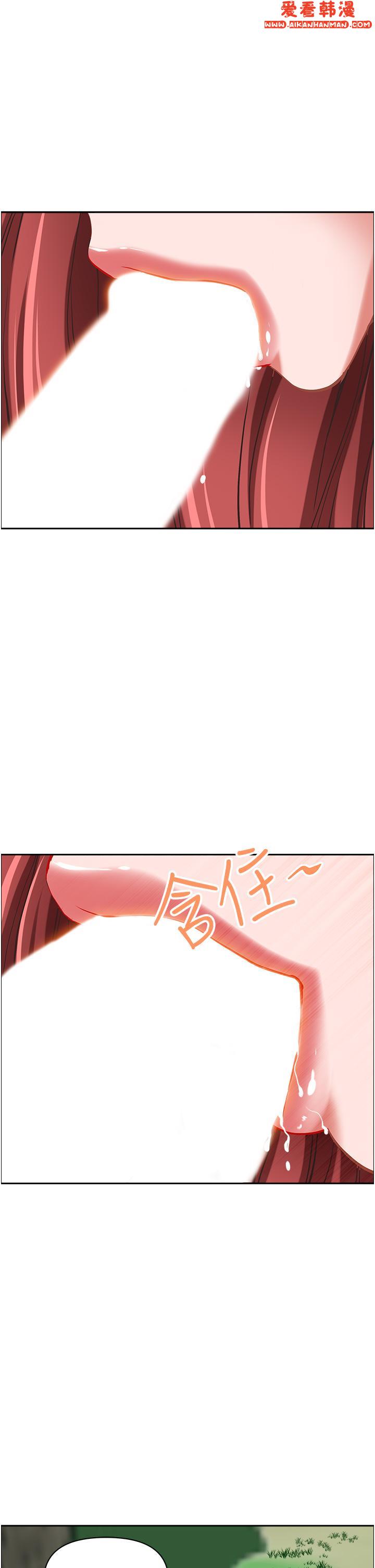 《霸佔人妻》漫画 第96話-無法招架的深喉嚨