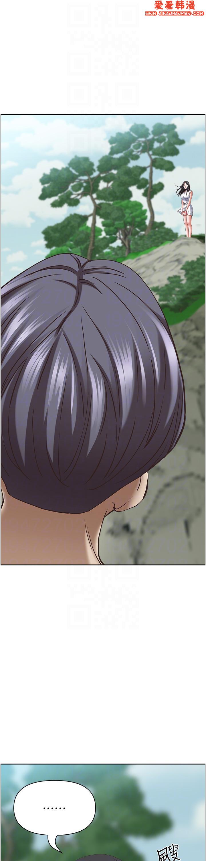 《霸佔人妻》漫画 第96話-無法招架的深喉嚨