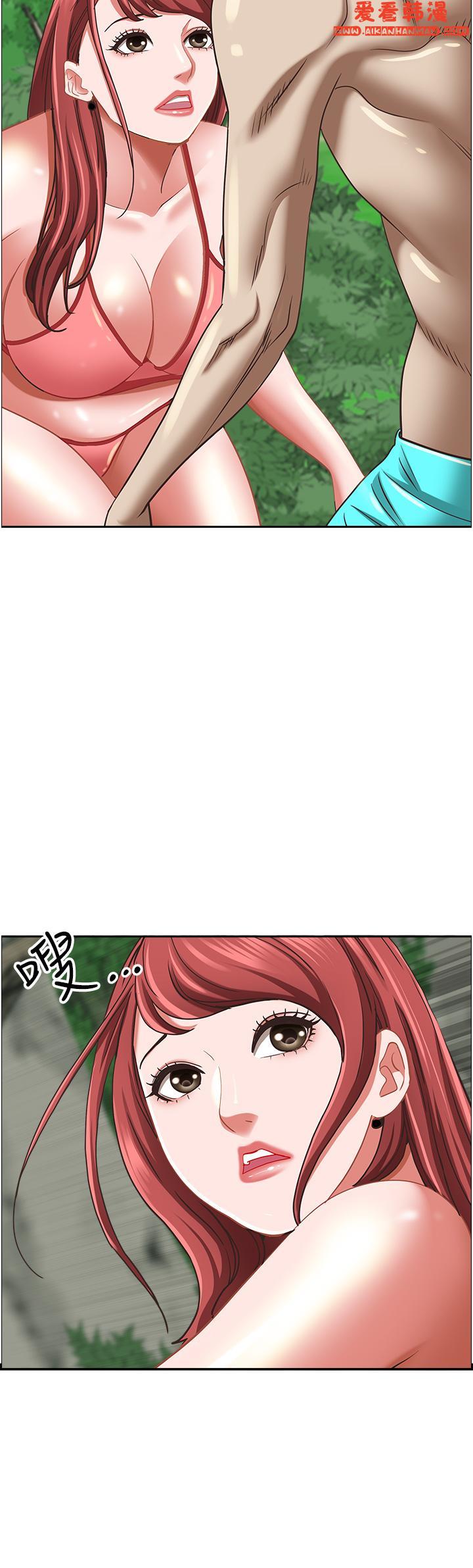 《霸佔人妻》漫画 第96話-無法招架的深喉嚨