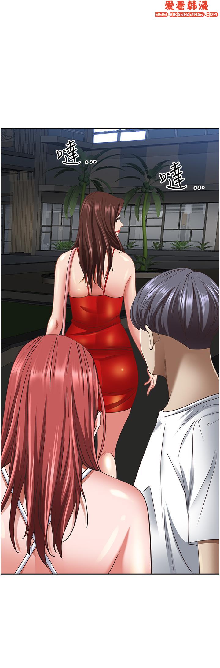 《霸佔人妻》漫画 第96話-無法招架的深喉嚨