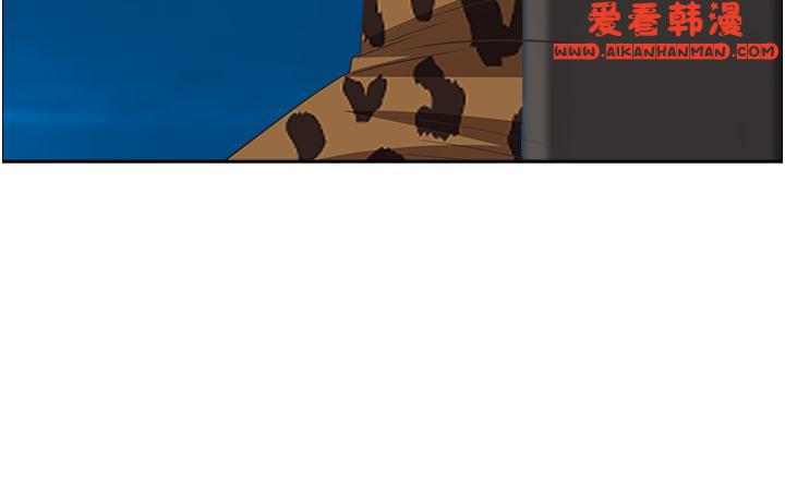 《霸佔人妻》漫画 第96話-無法招架的深喉嚨