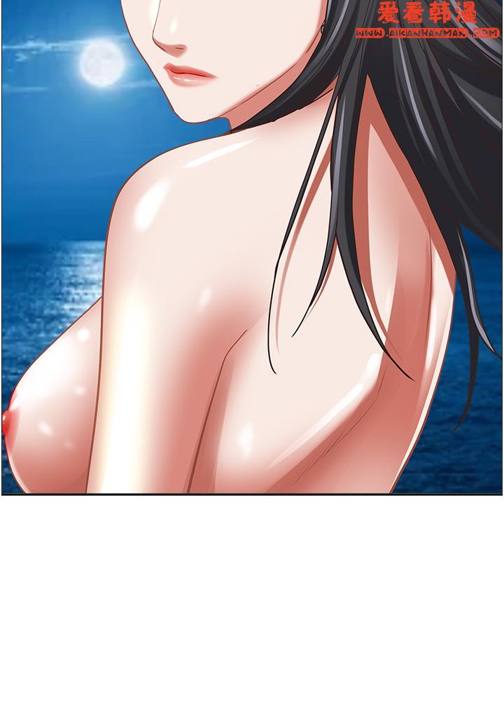 《霸佔人妻》漫画 第96話-無法招架的深喉嚨