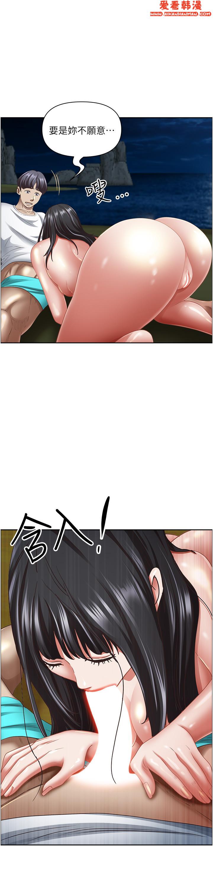 《霸佔人妻》漫画 第99話-在戶外被奪走處女的新娘