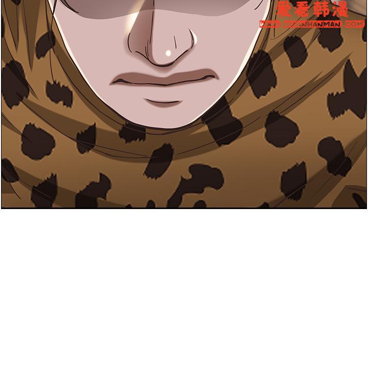 《霸佔人妻》漫画 第99話-在戶外被奪走處女的新娘