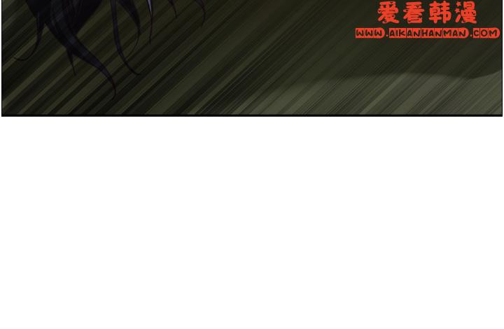 《霸佔人妻》漫画 第99話-在戶外被奪走處女的新娘