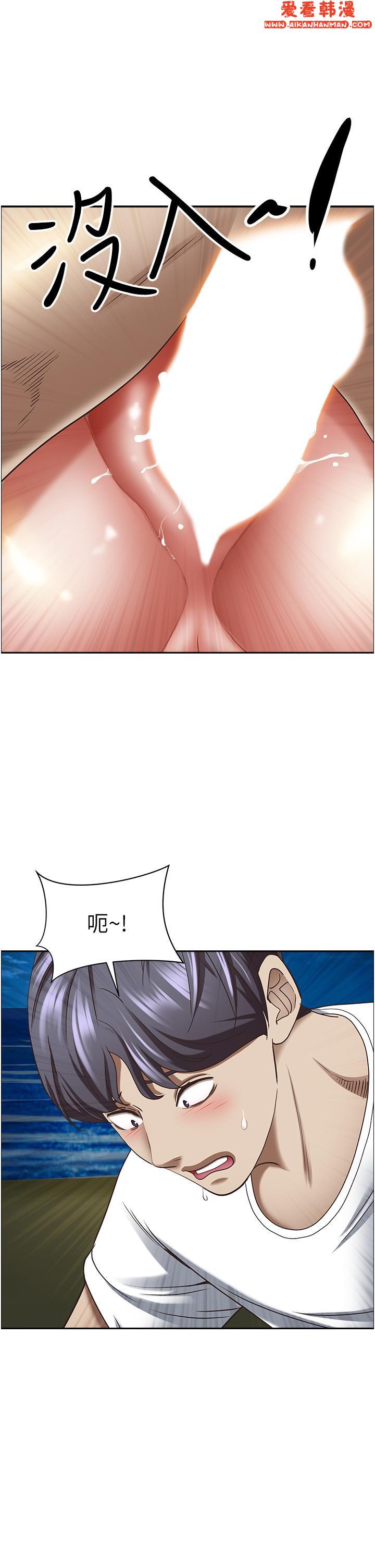 《霸佔人妻》漫画 第99話-在戶外被奪走處女的新娘