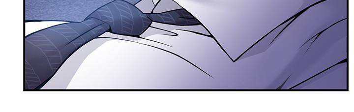 《霸道主管要我IN》漫画 第2話-上司的私人要求