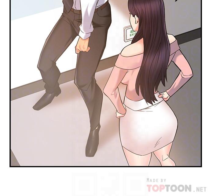 《霸道主管要我IN》漫画 第4話-試圖侵犯組長的可疑男子