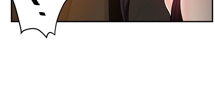 《霸道主管要我IN》漫画 第4話-試圖侵犯組長的可疑男子