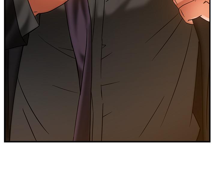 《霸道主管要我IN》漫画 第4話-試圖侵犯組長的可疑男子