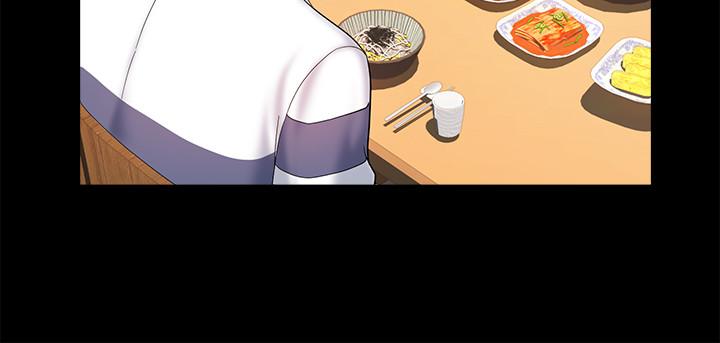 《霸道主管要我IN》漫画 第6話-會長給的大好機會
