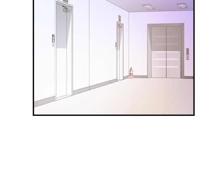 《霸道主管要我IN》漫画 第10話-磨蹭胯下的艾咪姐