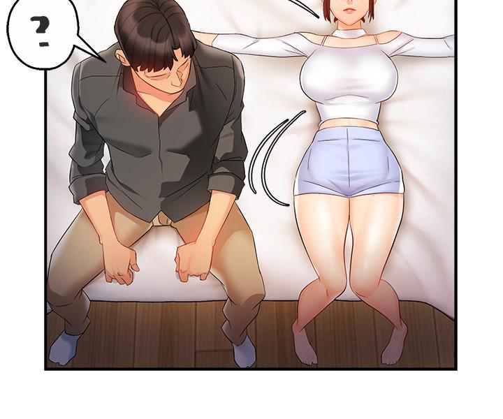 《霸道主管要我IN》漫画 第12話-喜歡被罵的思璇