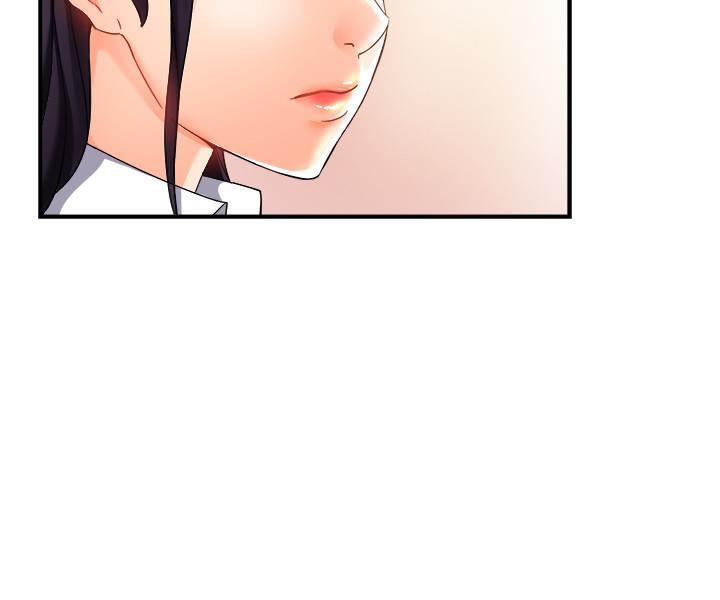 《霸道主管要我IN》漫画 第14話-企劃組主任的煩惱