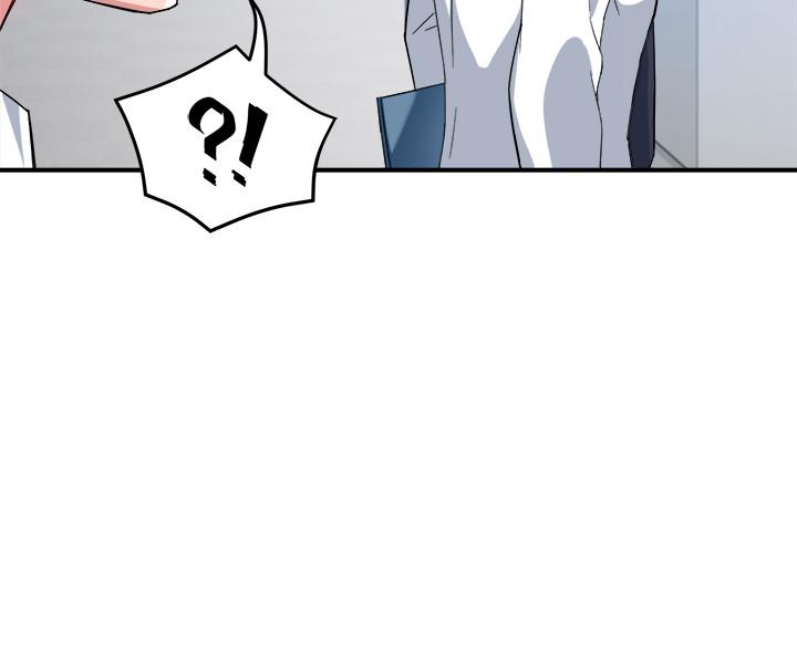 《霸道主管要我IN》漫画 第14話-企劃組主任的煩惱
