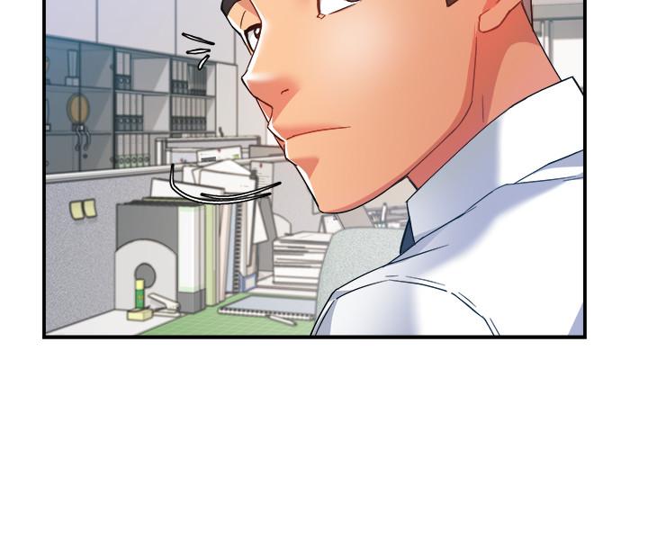 《霸道主管要我IN》漫画 第14話-企劃組主任的煩惱