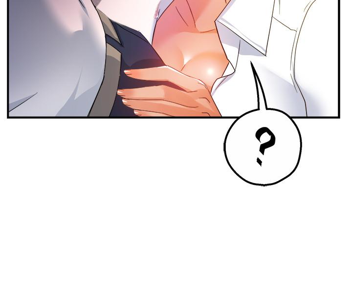 《霸道主管要我IN》漫画 第14話-企劃組主任的煩惱