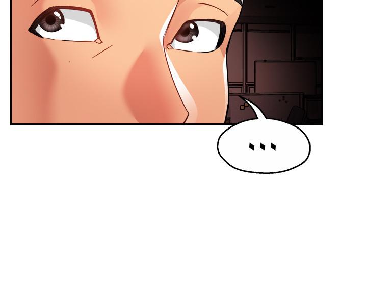 《霸道主管要我IN》漫画 第14話-企劃組主任的煩惱