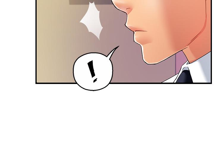 《霸道主管要我IN》漫画 第15話-陷入危機
