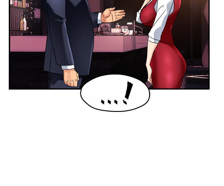 《霸道主管要我IN》漫画 第16話-拯救思涵的計劃