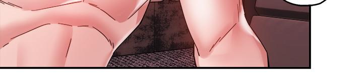 《霸道主管要我IN》漫画 第17話-是你脫我衣服的嗎