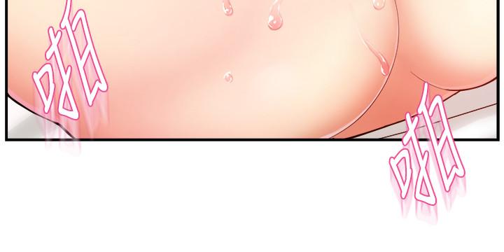 《霸道主管要我IN》漫画 第19話-冠文哥，我還要...