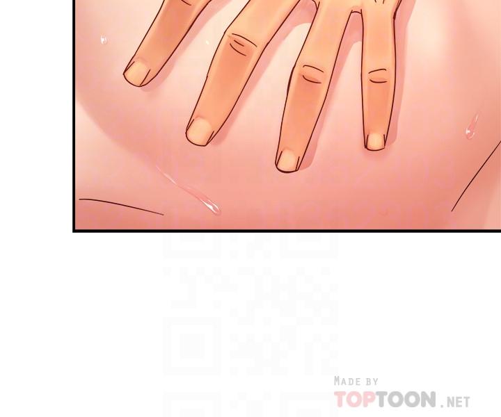 《霸道主管要我IN》漫画 第19話-冠文哥，我還要...