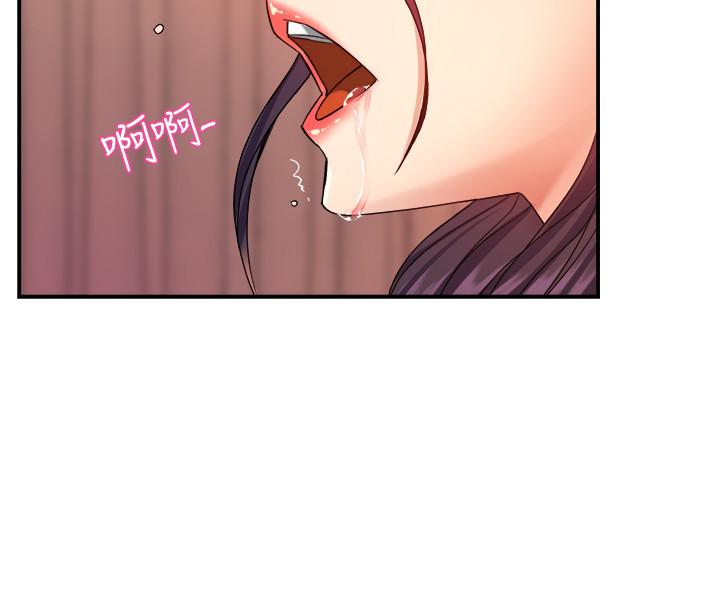 《霸道主管要我IN》漫画 第19話-冠文哥，我還要...
