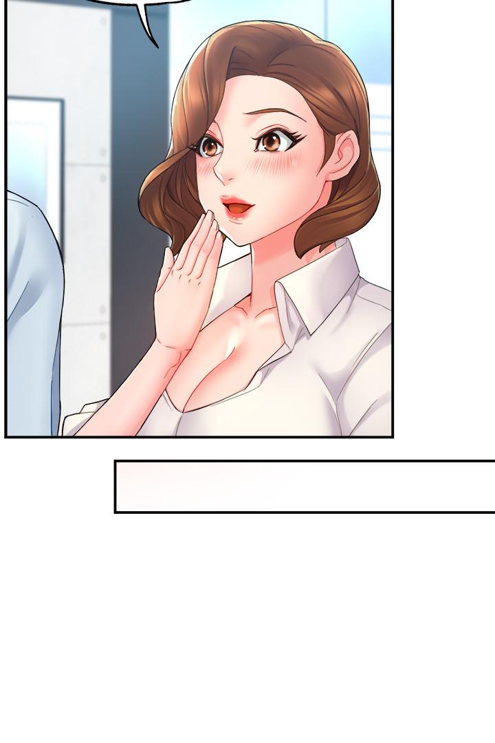 《霸道主管要我IN》漫画 第21話-今夜不回家，你想吃什麼