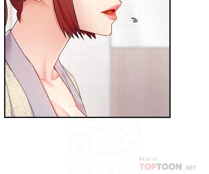 《霸道主管要我IN》漫画 第24話-冠文哥，讓我來撲倒你