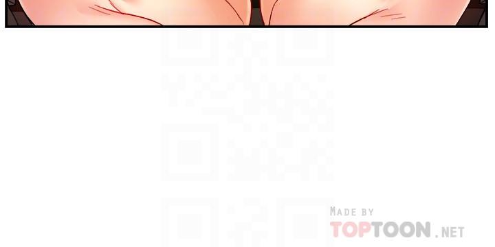 《霸道主管要我IN》漫画 第24話-冠文哥，讓我來撲倒你