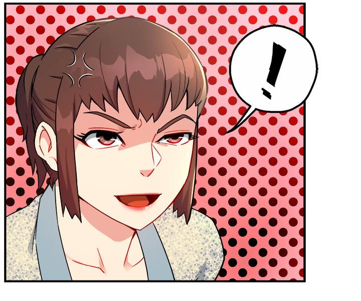 《霸道主管要我IN》漫画 第25話-回歸單身的江曉築