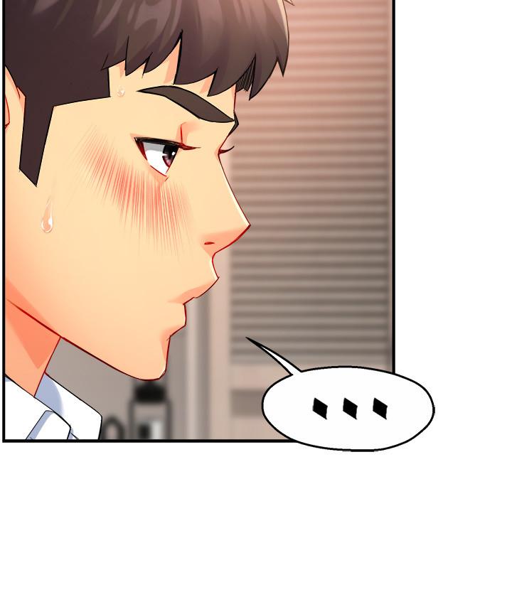 《霸道主管要我IN》漫画 第26話-只要你的愛撫