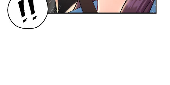 《霸道主管要我IN》漫画 第26話-只要你的愛撫