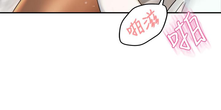 《霸道主管要我IN》漫画 第28話-小嫻的火熱報答