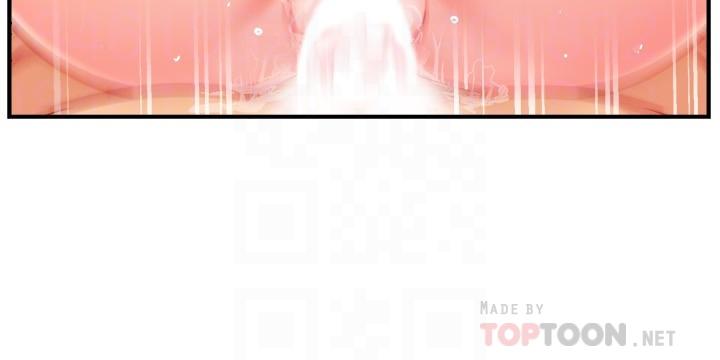 《霸道主管要我IN》漫画 第29話-冠文哥你有空嗎