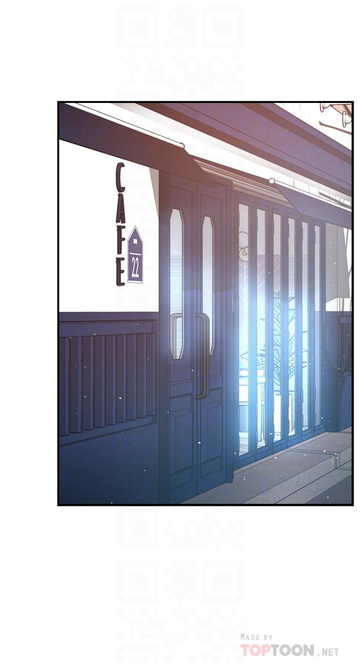 《霸道主管要我IN》漫画 第30話-思璇渴望的特別指導