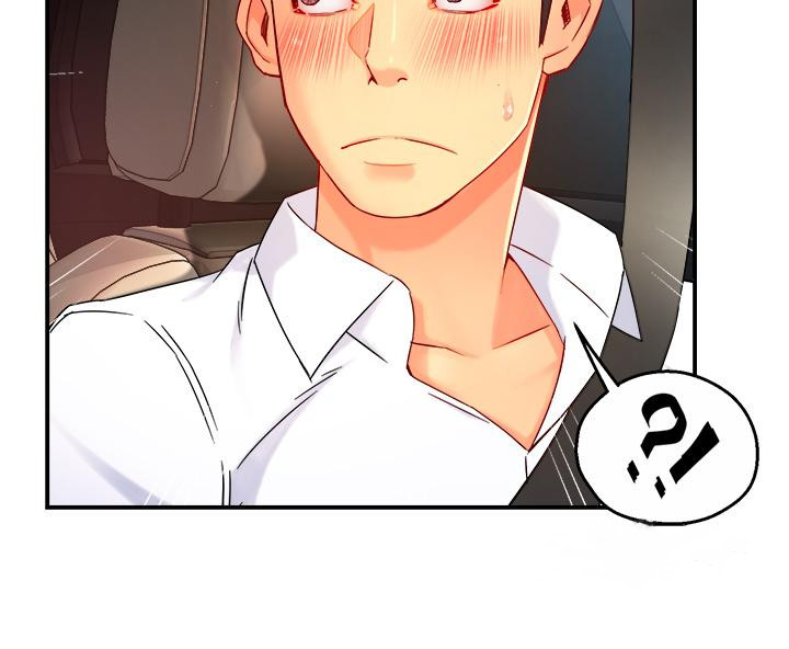 《霸道主管要我IN》漫画 第33話-想體驗在家約會的感覺