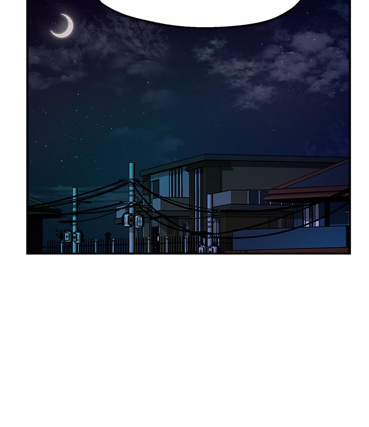 《霸道主管要我IN》漫画 第33話-想體驗在家約會的感覺