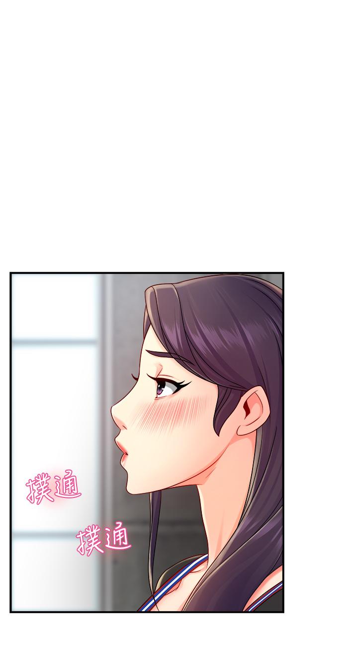 《霸道主管要我IN》漫画 第34話-暗巷內的激情野戰