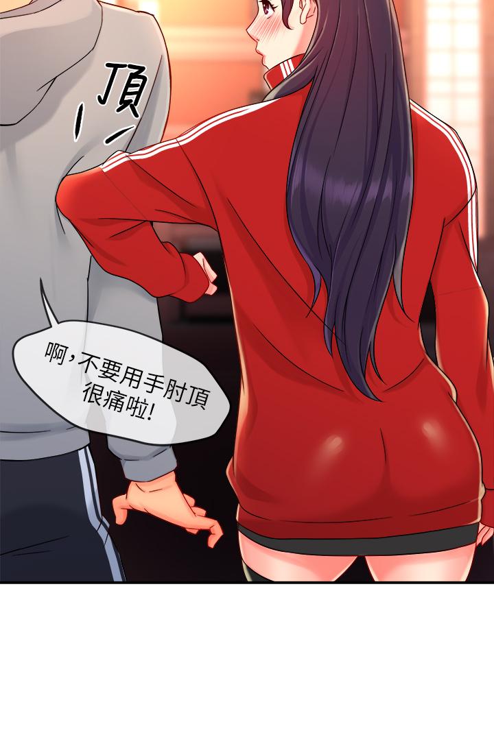 《霸道主管要我IN》漫画 第34話-暗巷內的激情野戰