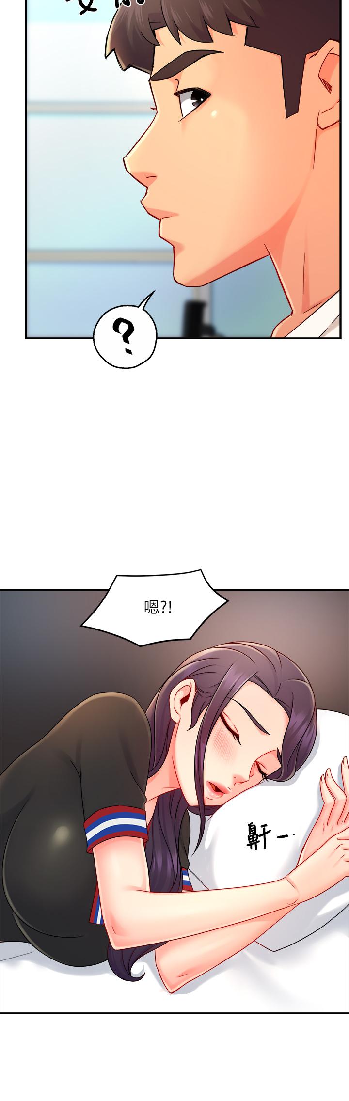 《霸道主管要我IN》漫画 第34話-暗巷內的激情野戰