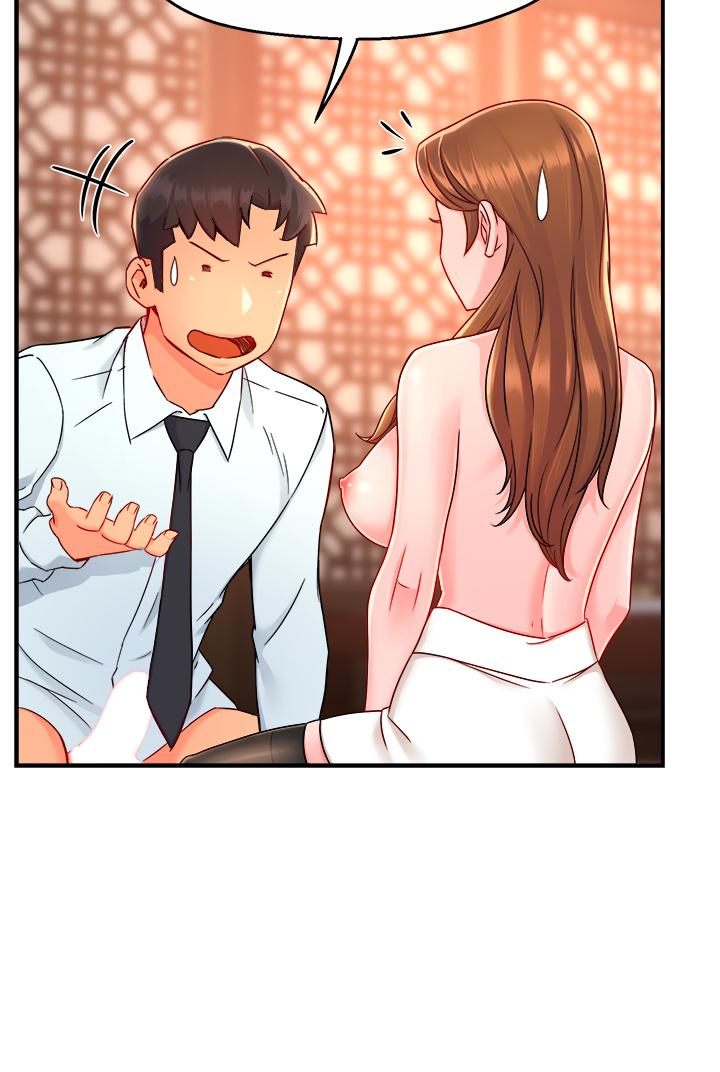 《霸道主管要我IN》漫画 第37話-請先滿足我吧
