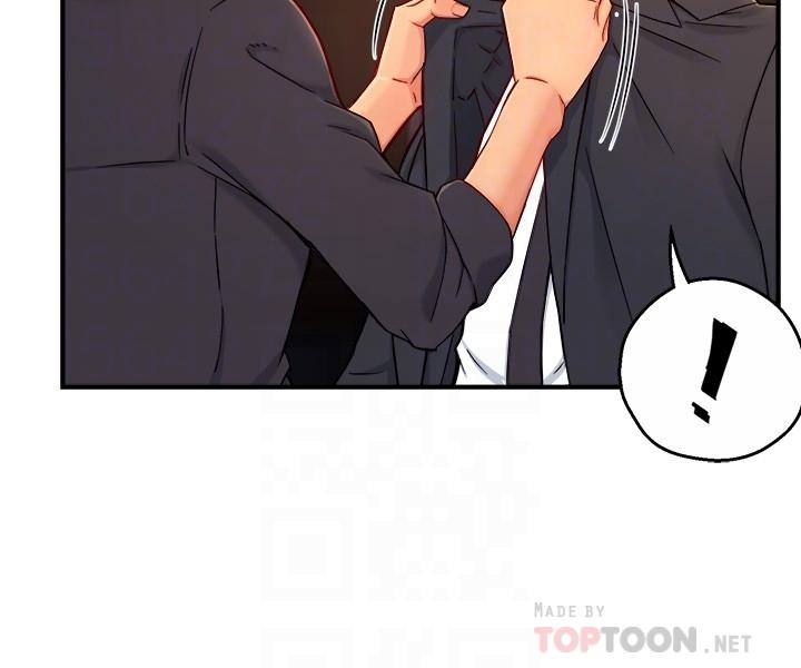 《霸道主管要我IN》漫画 第39話-冠文果然最棒了