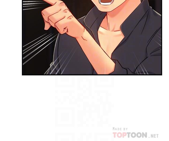 《霸道主管要我IN》漫画 第39話-冠文果然最棒了