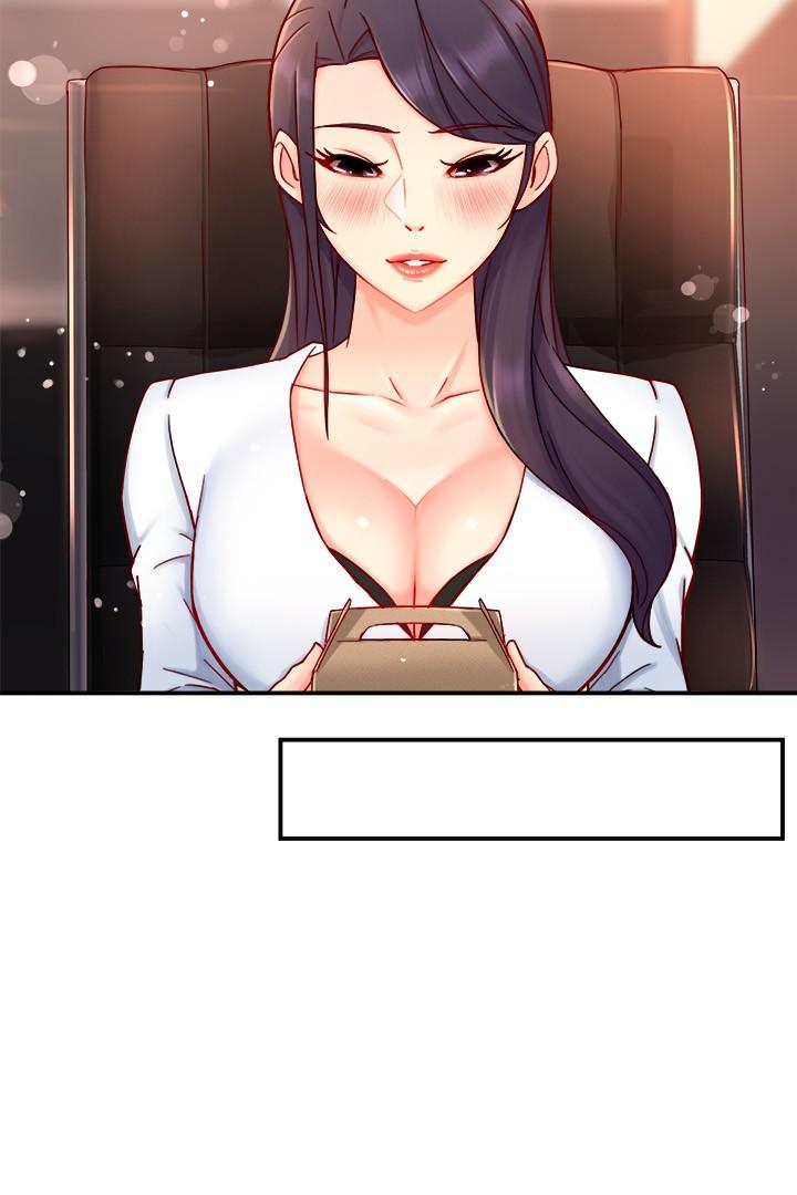 《霸道主管要我IN》漫画 第42話-舔一口美味的她