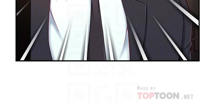 《霸道主管要我IN》漫画 第44話-趁會長不在時的大膽邀約