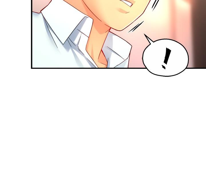《霸道主管要我IN》漫画 第47話-把褲子脫掉