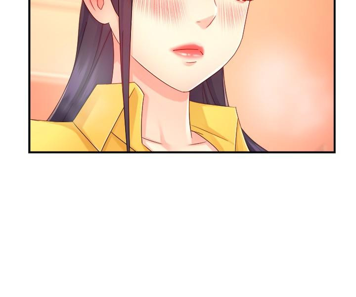 《霸道主管要我IN》漫画 第47話-把褲子脫掉